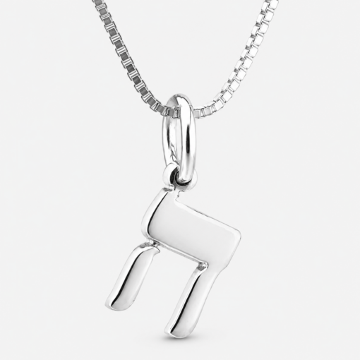 Cadena Con Dije Inicial / Letra Hebreo Plata 925